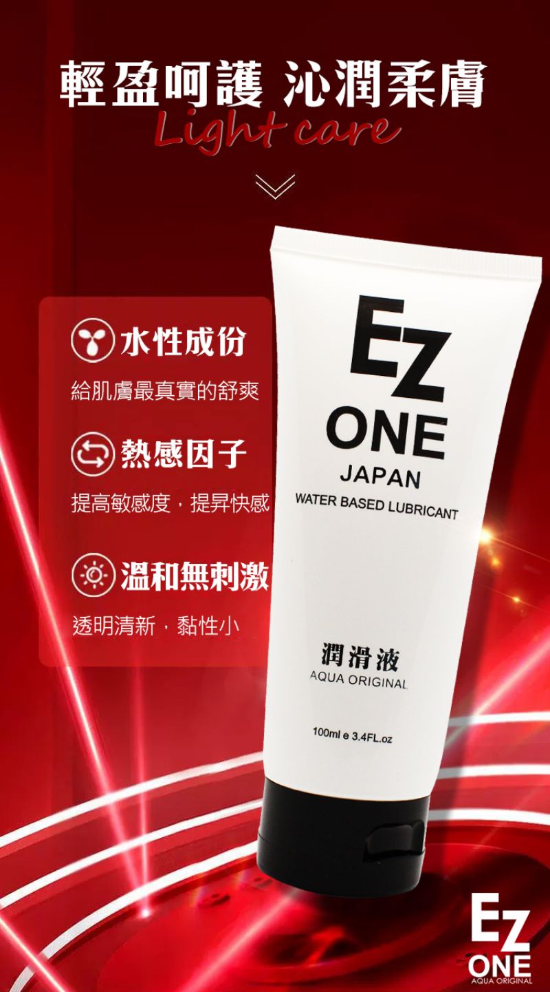 商品放大圖二