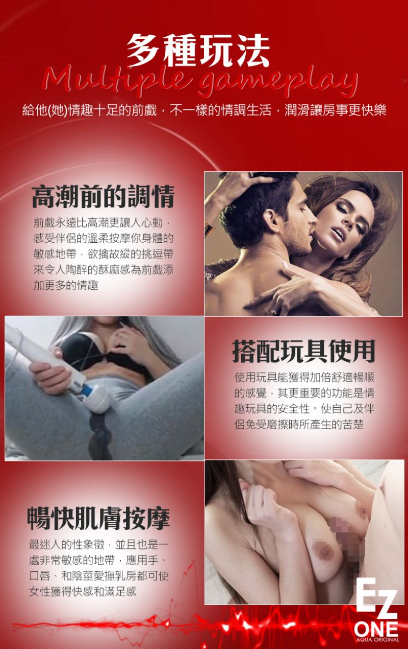商品放大圖三